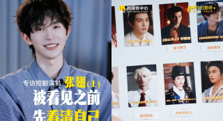 违者将追究其相关法律责任 图片由IC photo供本网专稿，任何网站、报刊、电视台未经IC photo许可，不得部分或全部转载 标签： 陈冲斯皮尔伯格妮可·基德曼昆汀·塔伦蒂诺 ： 相关新闻 德鲁·斯特鲁赞去世 曾为《哈利·波特》设计海报2025-10-15 提离婚后首现身！