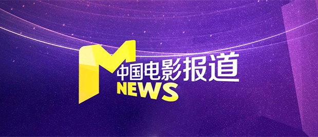 索尼公司将重启佐罗电影 欲走《黑暗骑士》风格 2014-03-08 佐罗这个人尽皆知的人物已经在好莱坞的银幕上消失了几年。