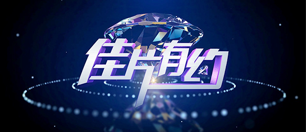 这一数字和《蚁人》持平，为最低成本的MCU电影，同时是影史由黑人女性执导的最高预算电影。
